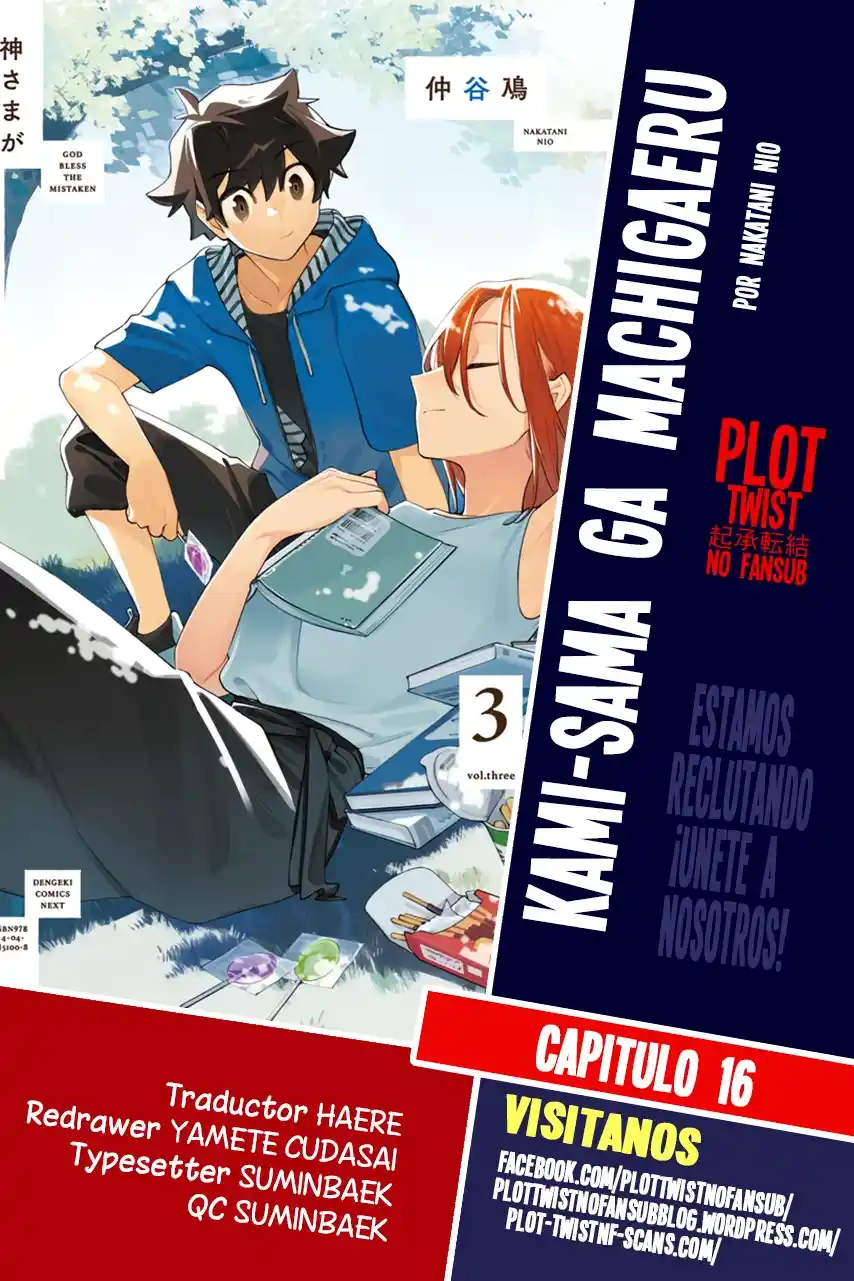 Kami-sama Ga Machigaeru - Capítulo 16 - Página 1 - LectorTMOo