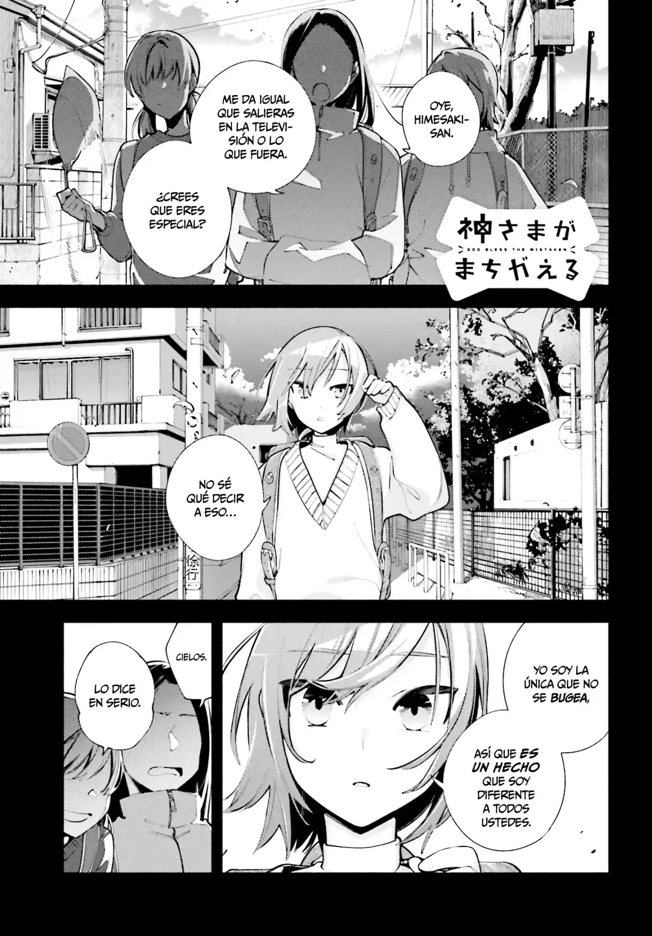 Kami-sama Ga Machigaeru - Capítulo 16 - Página 2 - LectorTMOo
