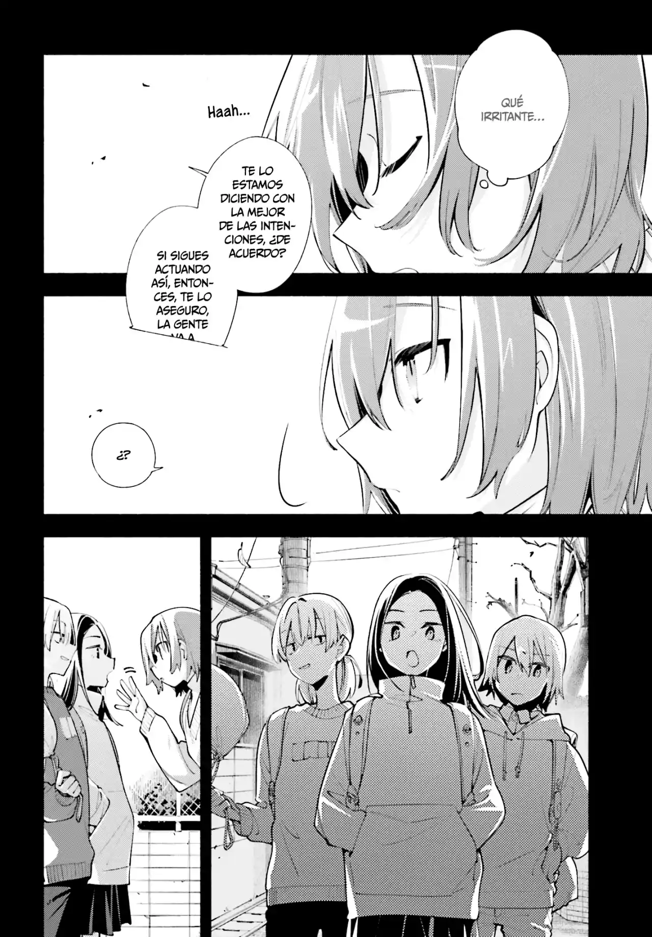 Kami-sama Ga Machigaeru - Capítulo 16 - Página 3 - LectorTMOo