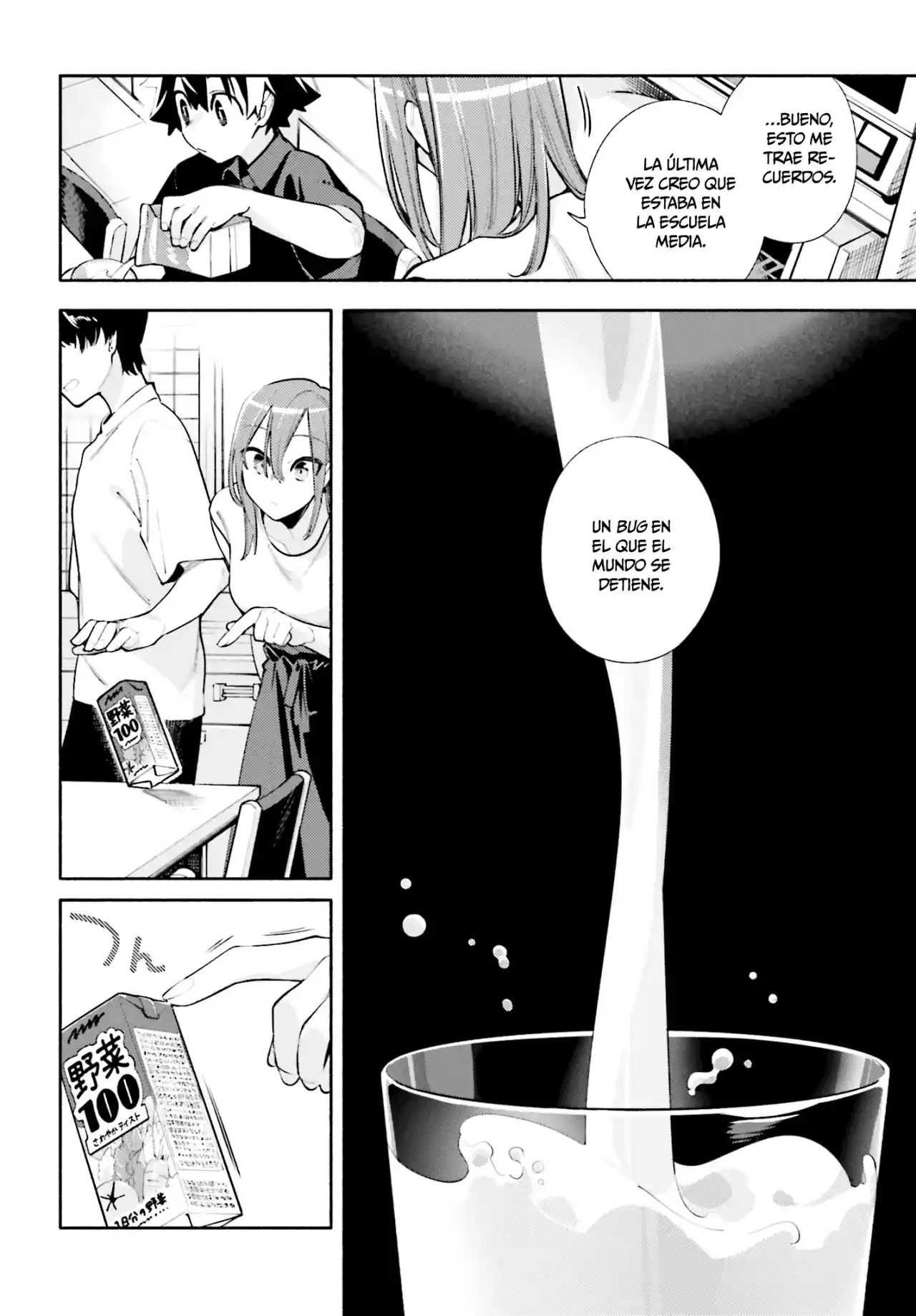 Kami-sama Ga Machigaeru - Capítulo 16 - Página 7 - LectorTMOo