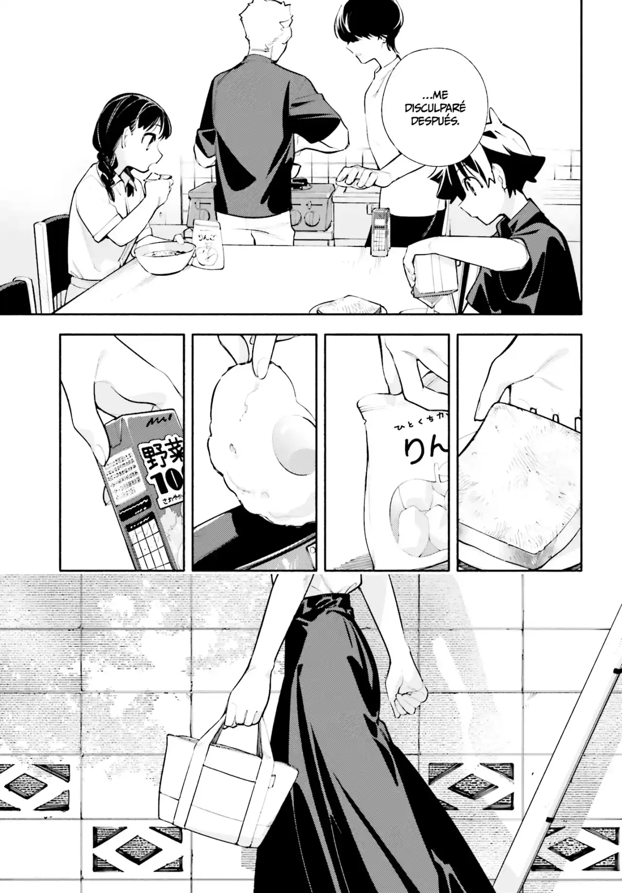 Kami-sama Ga Machigaeru - Capítulo 16 - Página 10 - LectorTMOo