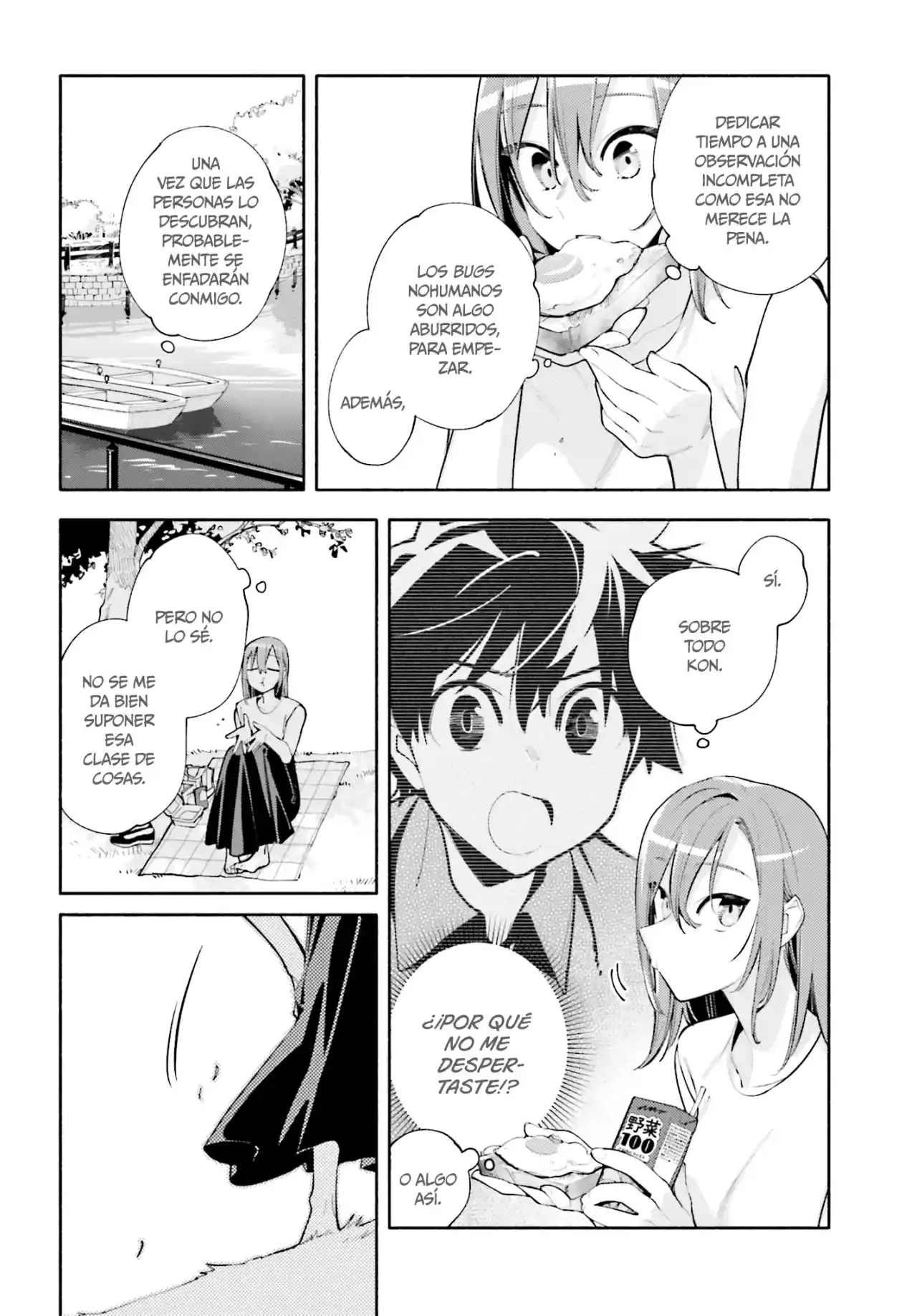 Kami-sama Ga Machigaeru - Capítulo 16 - Página 29 - LectorTMOo