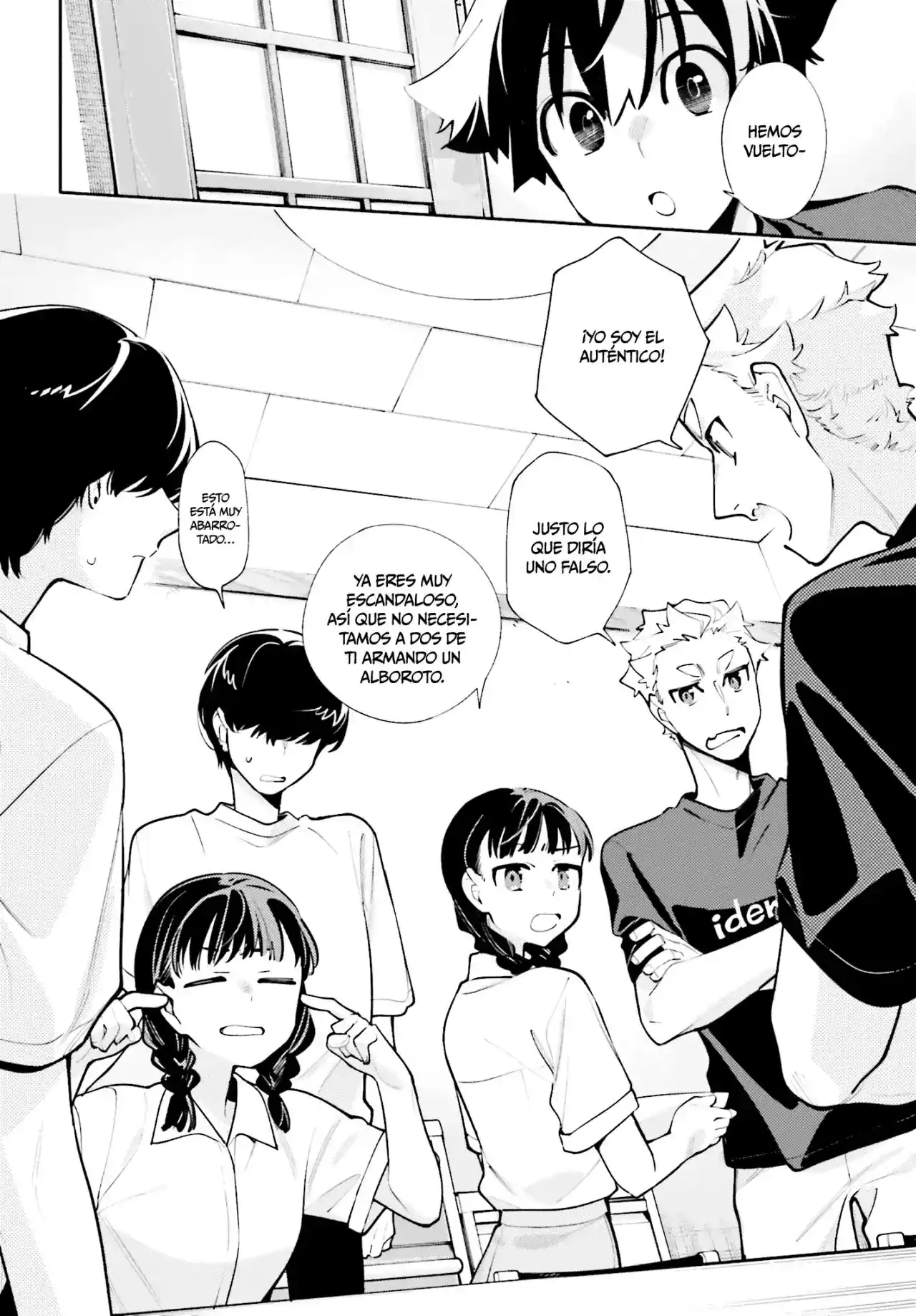 Kami-sama Ga Machigaeru - Capítulo 17 - Página 5 - LectorTMOo
