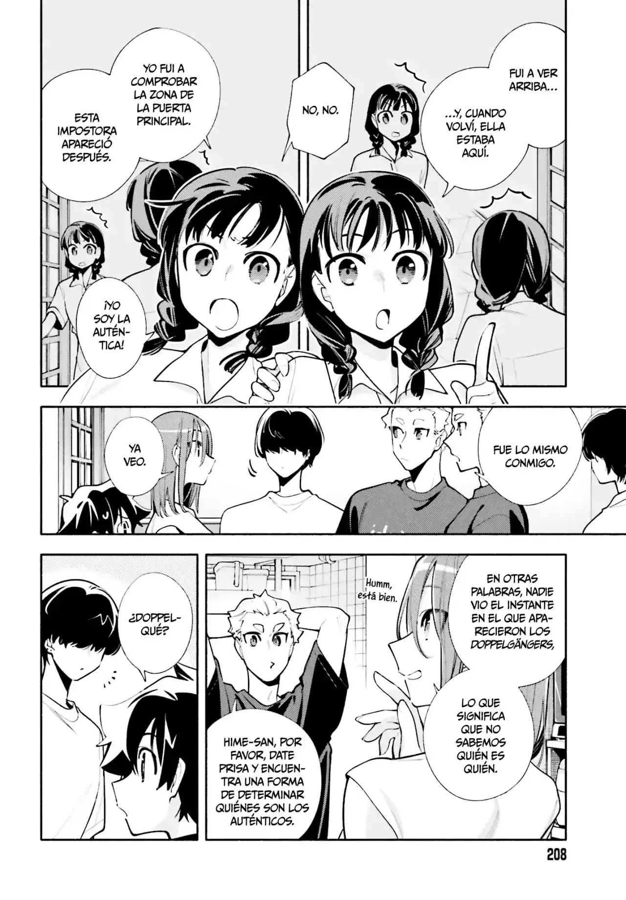 Kami-sama Ga Machigaeru - Capítulo 17 - Página 7 - LectorTMOo