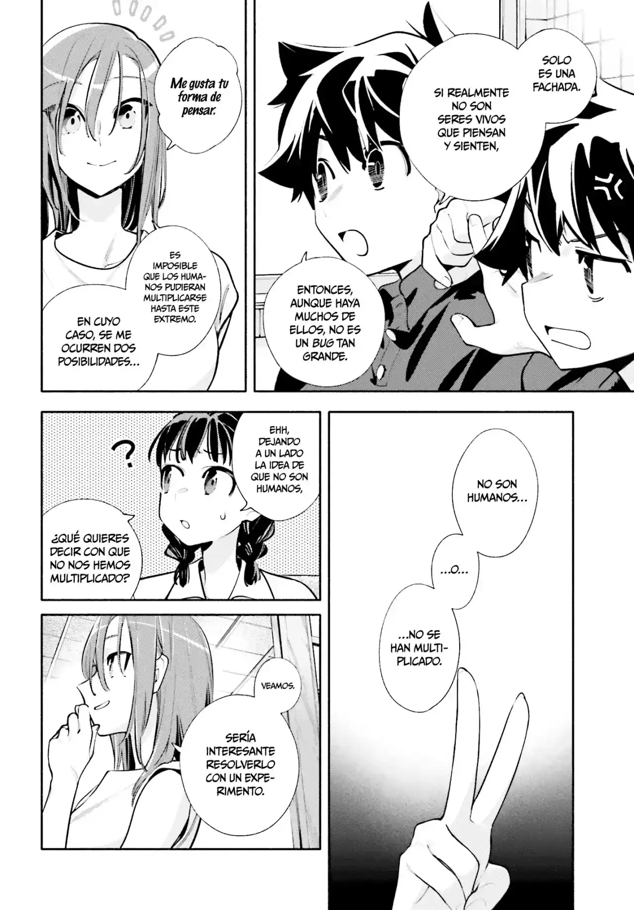 Kami-sama Ga Machigaeru - Capítulo 17 - Página 15 - LectorTMOo