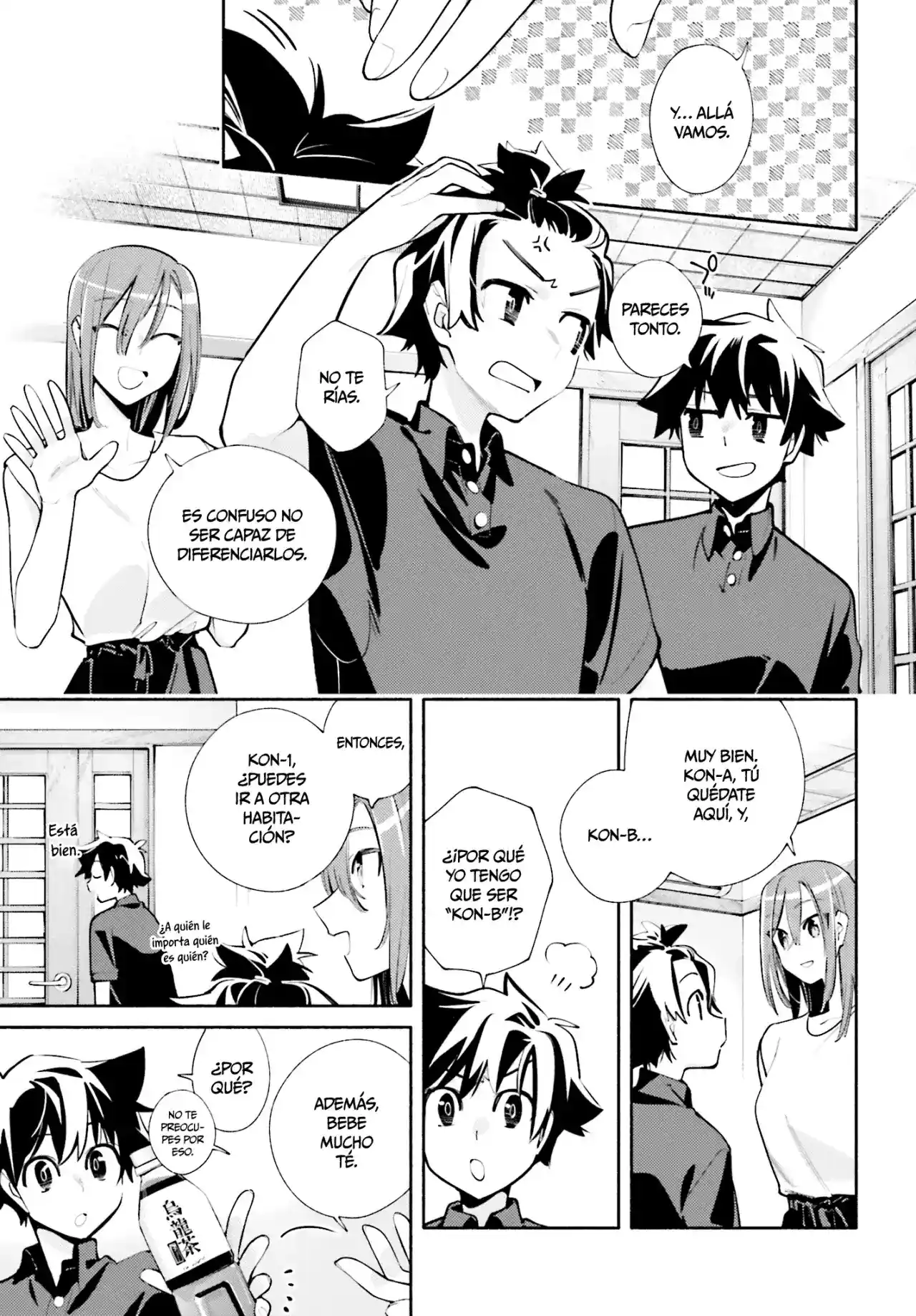 Kami-sama Ga Machigaeru - Capítulo 17 - Página 16 - LectorTMOo