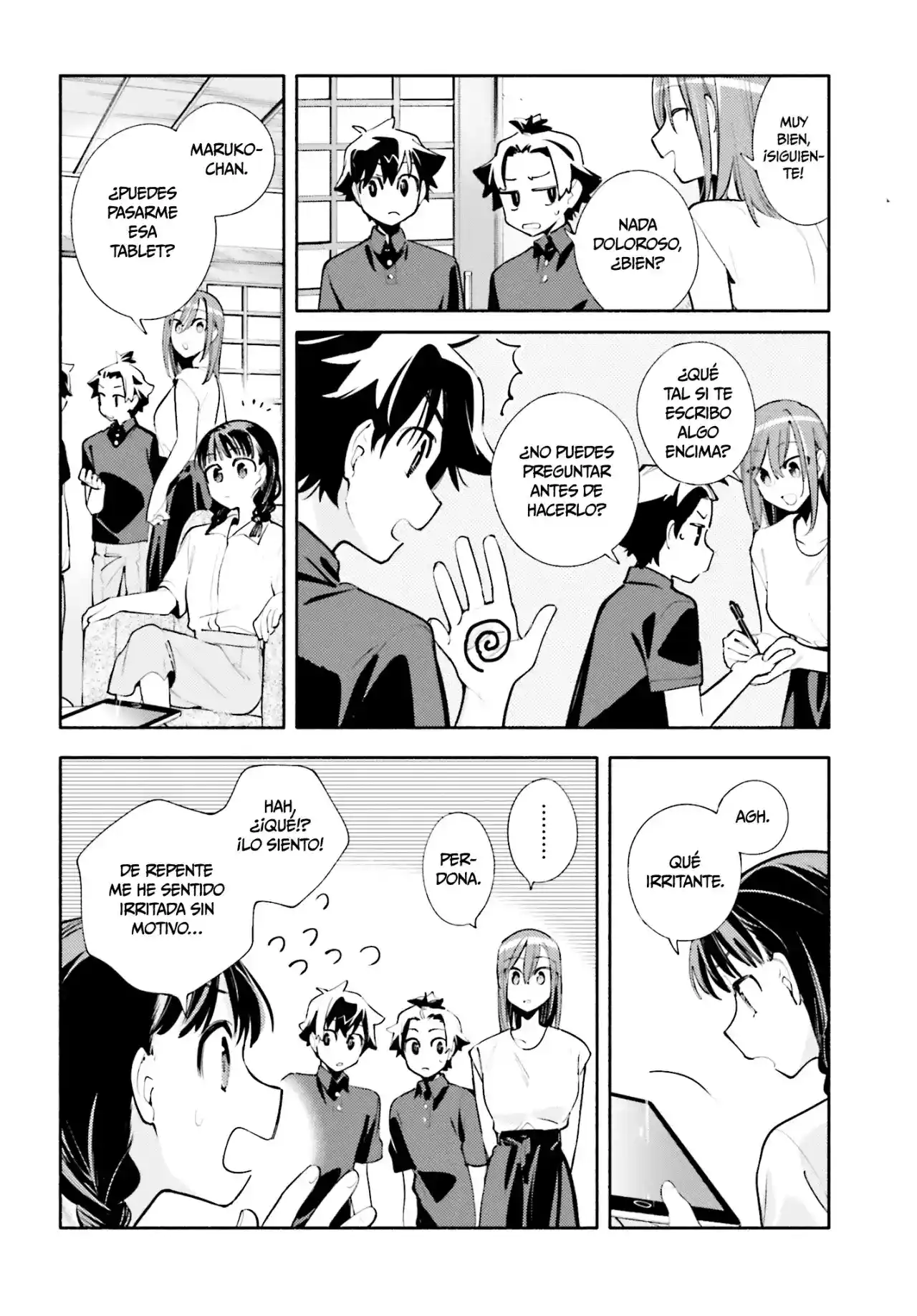 Kami-sama Ga Machigaeru - Capítulo 17 - Página 21 - LectorTMOo