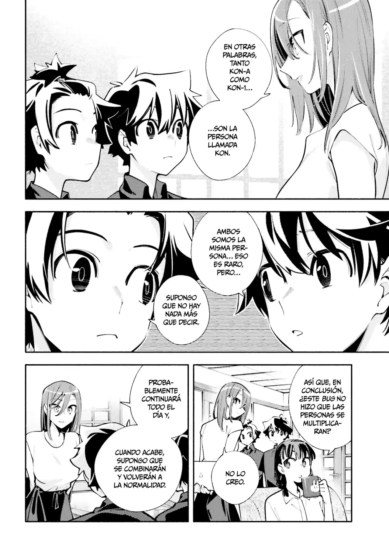 Kami-sama Ga Machigaeru - Capítulo 17 - Página 25 - LectorTMOo