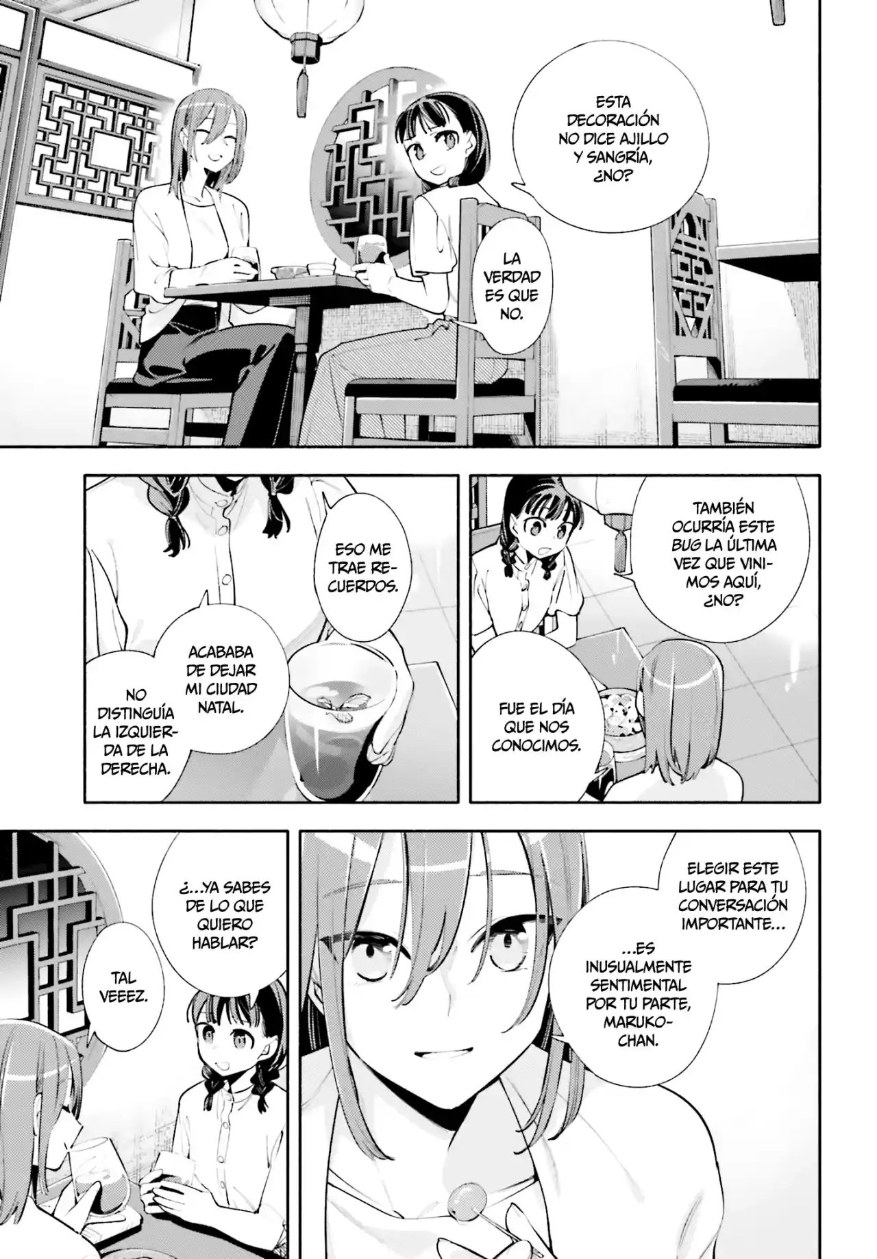 Kami-sama Ga Machigaeru - Capítulo 18 - Página 6 - LectorTMOo