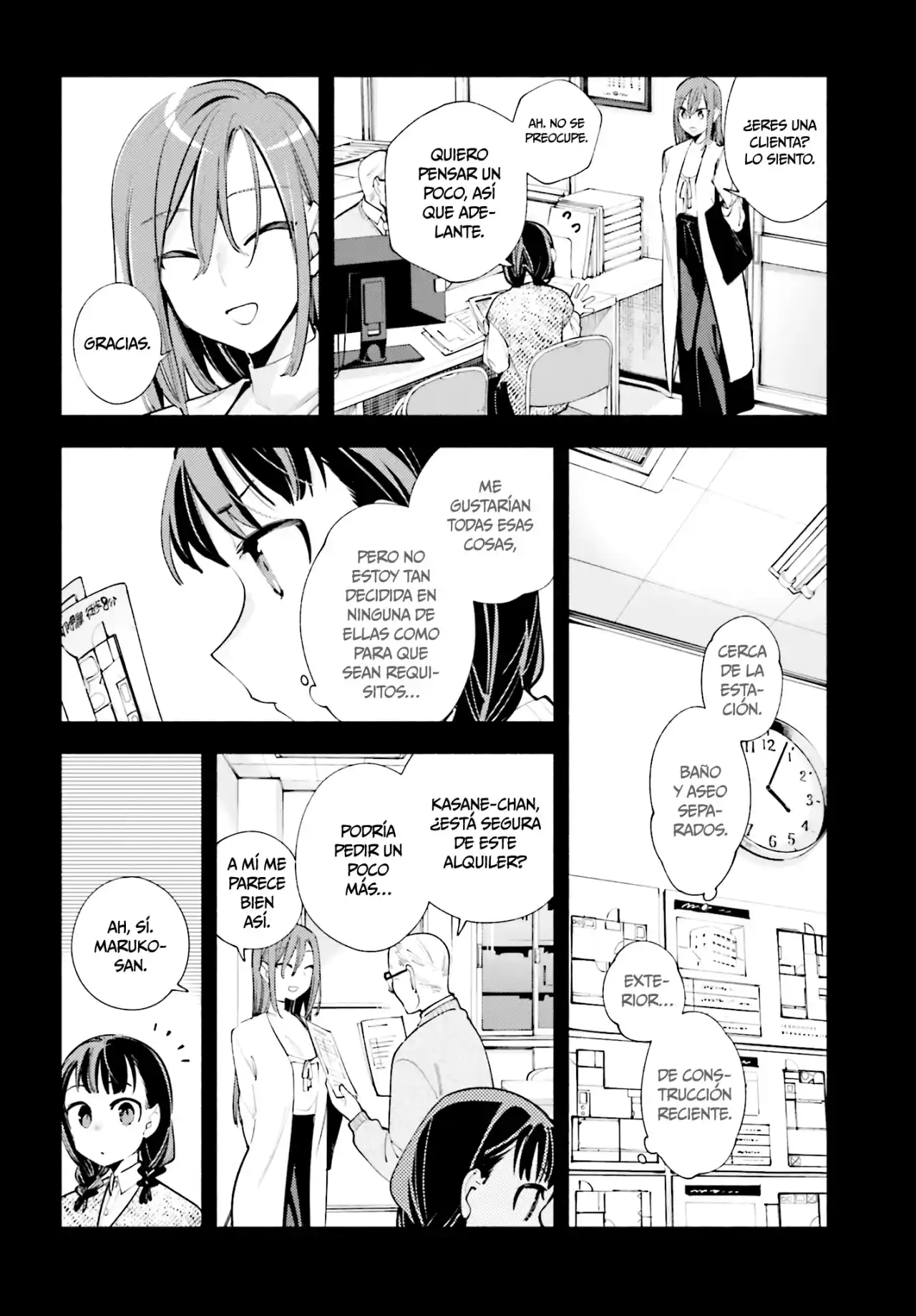 Kami-sama Ga Machigaeru - Capítulo 18 - Página 9 - LectorTMOo