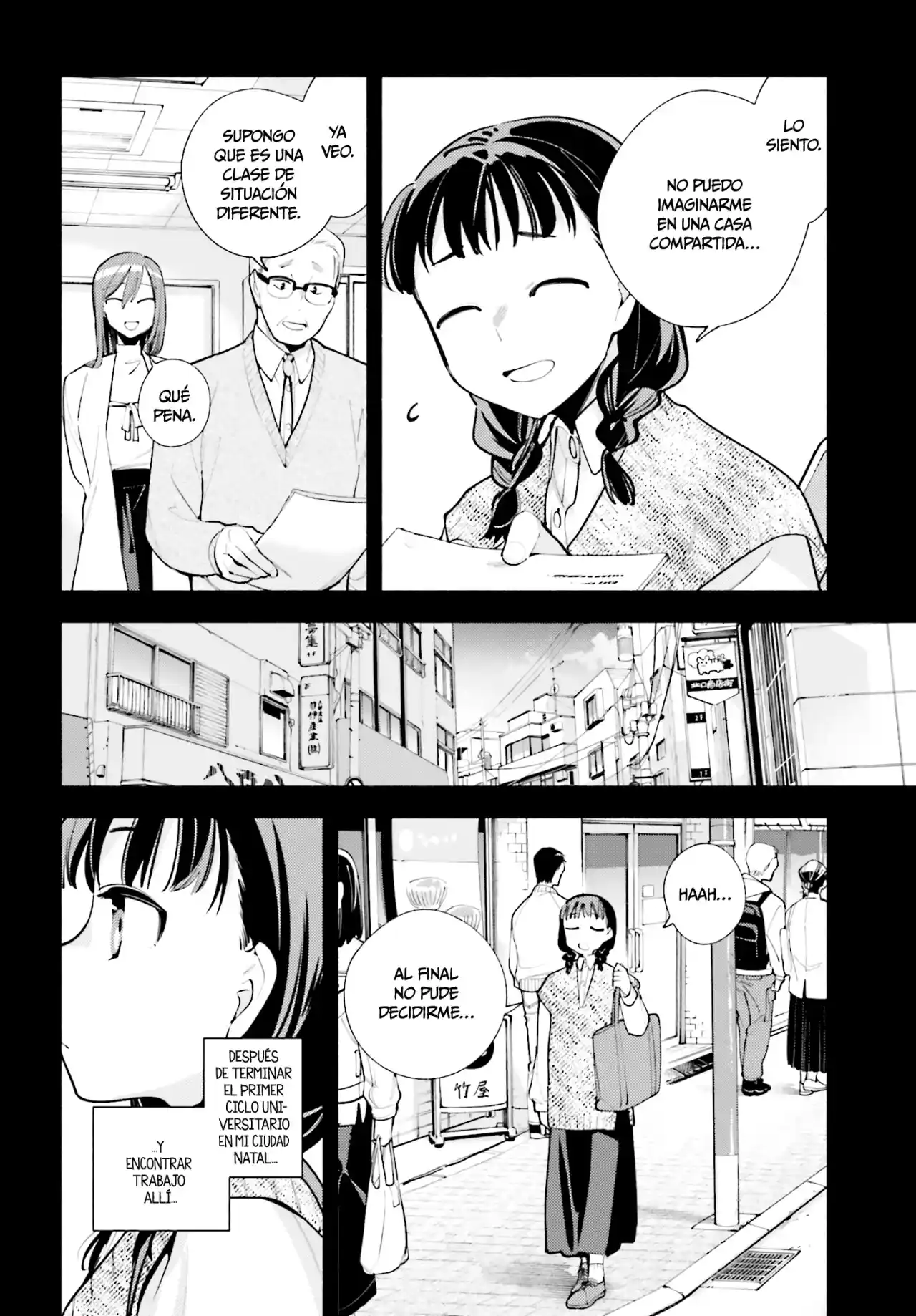 Kami-sama Ga Machigaeru - Capítulo 18 - Página 11 - LectorTMOo