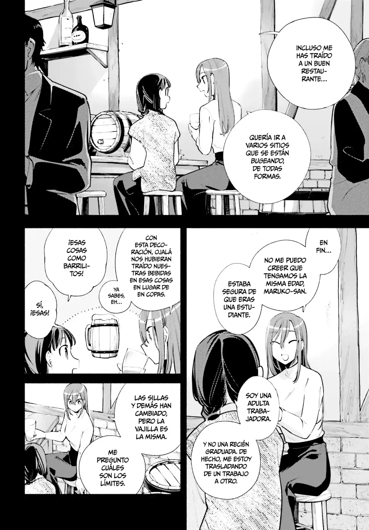 Kami-sama Ga Machigaeru - Capítulo 18 - Página 19 - LectorTMOo