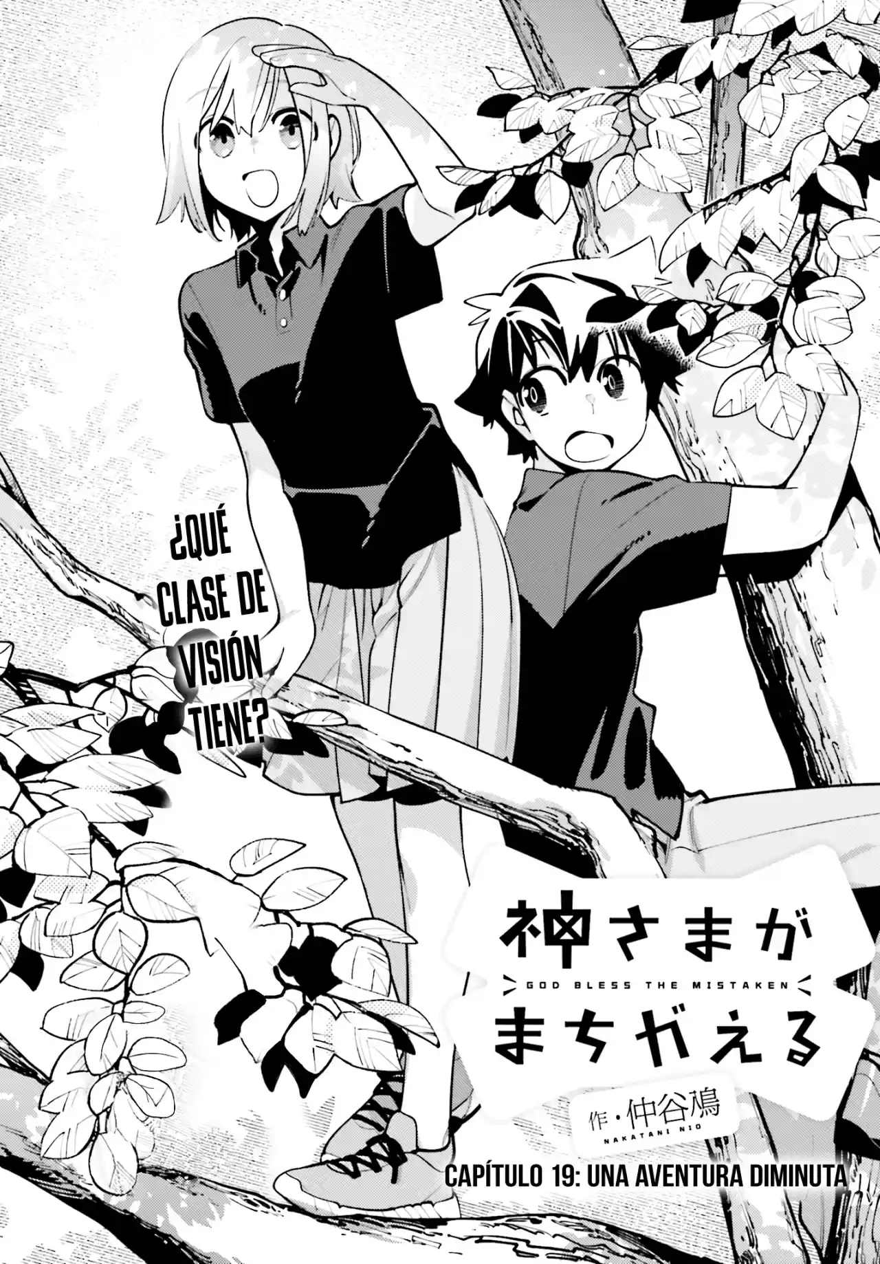 Kami-sama Ga Machigaeru - Capítulo 19 - Página 2 - LectorTMOo