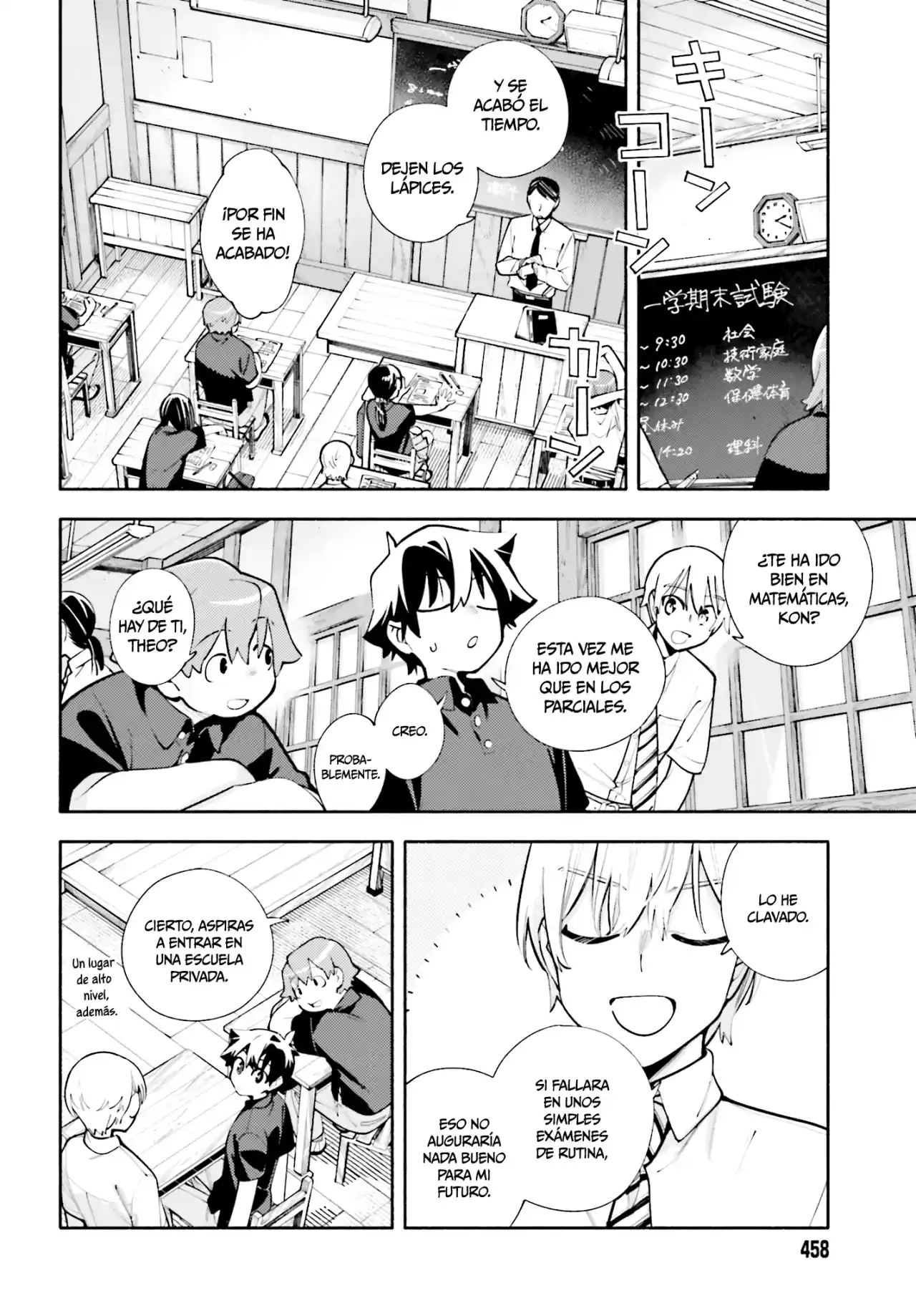 Kami-sama Ga Machigaeru - Capítulo 19 - Página 3 - LectorTMOo