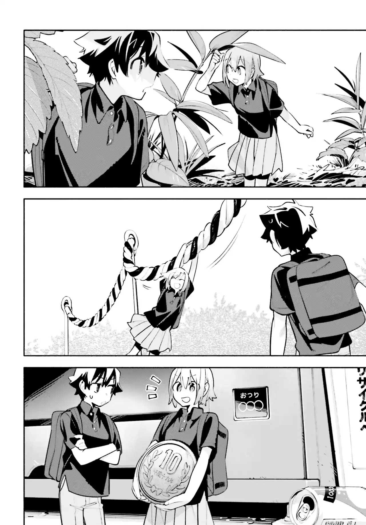 Kami-sama Ga Machigaeru - Capítulo 19 - Página 9 - LectorTMOo