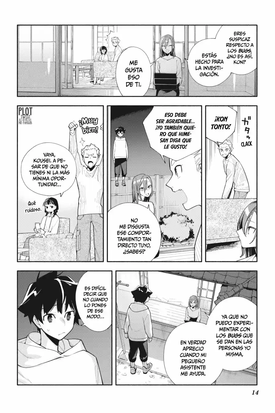 Kami-sama Ga Machigaeru - Capítulo 2 - Página 16 - LectorTMOo