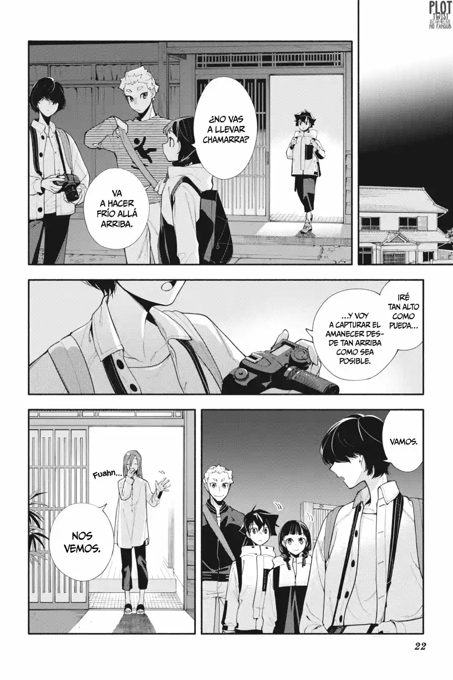 Kami-sama Ga Machigaeru - Capítulo 2 - Página 24 - LectorTMOo
