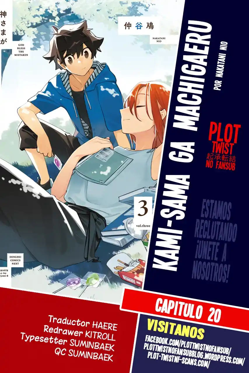 Kami-sama Ga Machigaeru - Capítulo 20 - Página 1 - LectorTMOo