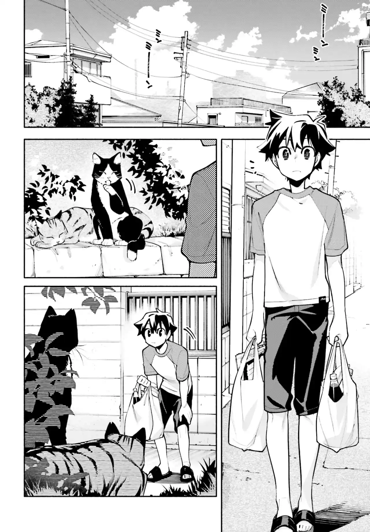 Kami-sama Ga Machigaeru - Capítulo 20 - Página 3 - LectorTMOo