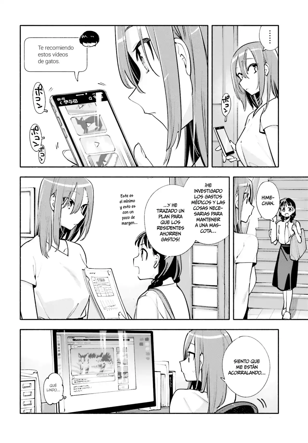 Kami-sama Ga Machigaeru - Capítulo 20 - Página 17 - LectorTMOo