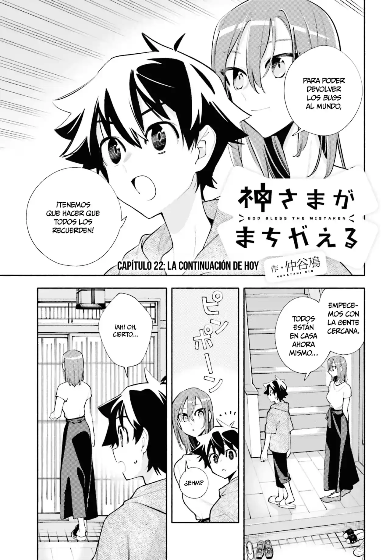 Kami-sama Ga Machigaeru - Capítulo 22 - Página 3 - LectorTMOo