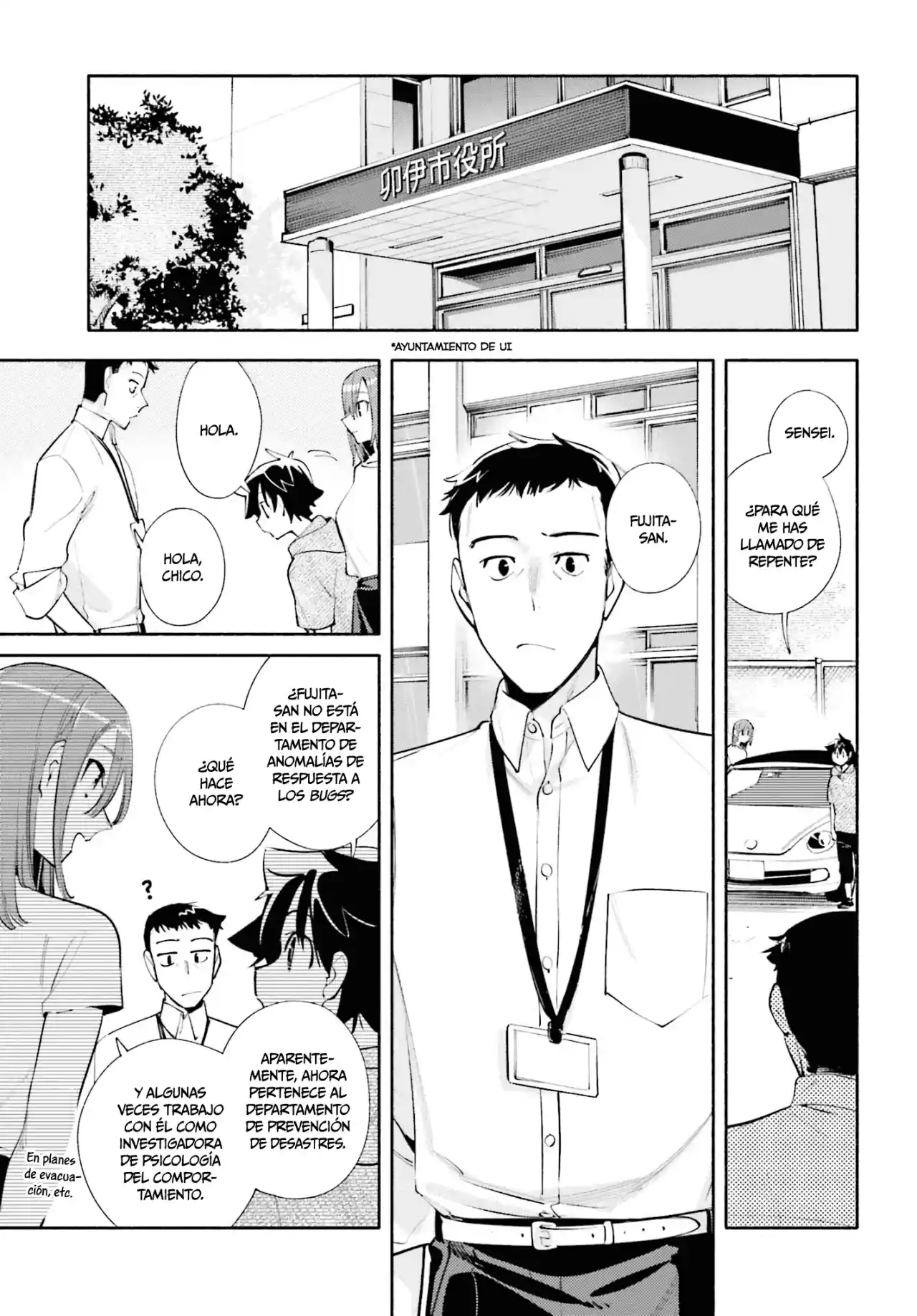Kami-sama Ga Machigaeru - Capítulo 22 - Página 33 - LectorTMOo
