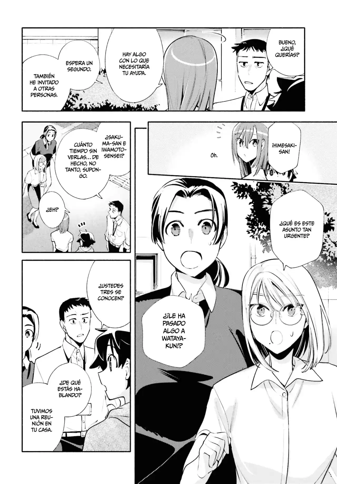 Kami-sama Ga Machigaeru - Capítulo 22 - Página 34 - LectorTMOo