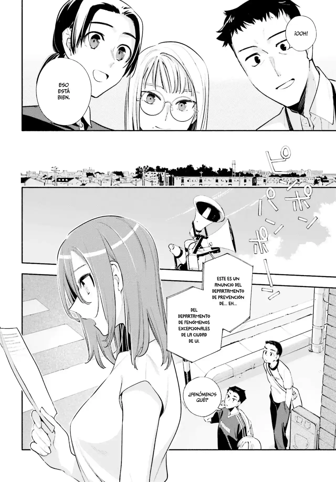 Kami-sama Ga Machigaeru - Capítulo 22 - Página 43 - LectorTMOo