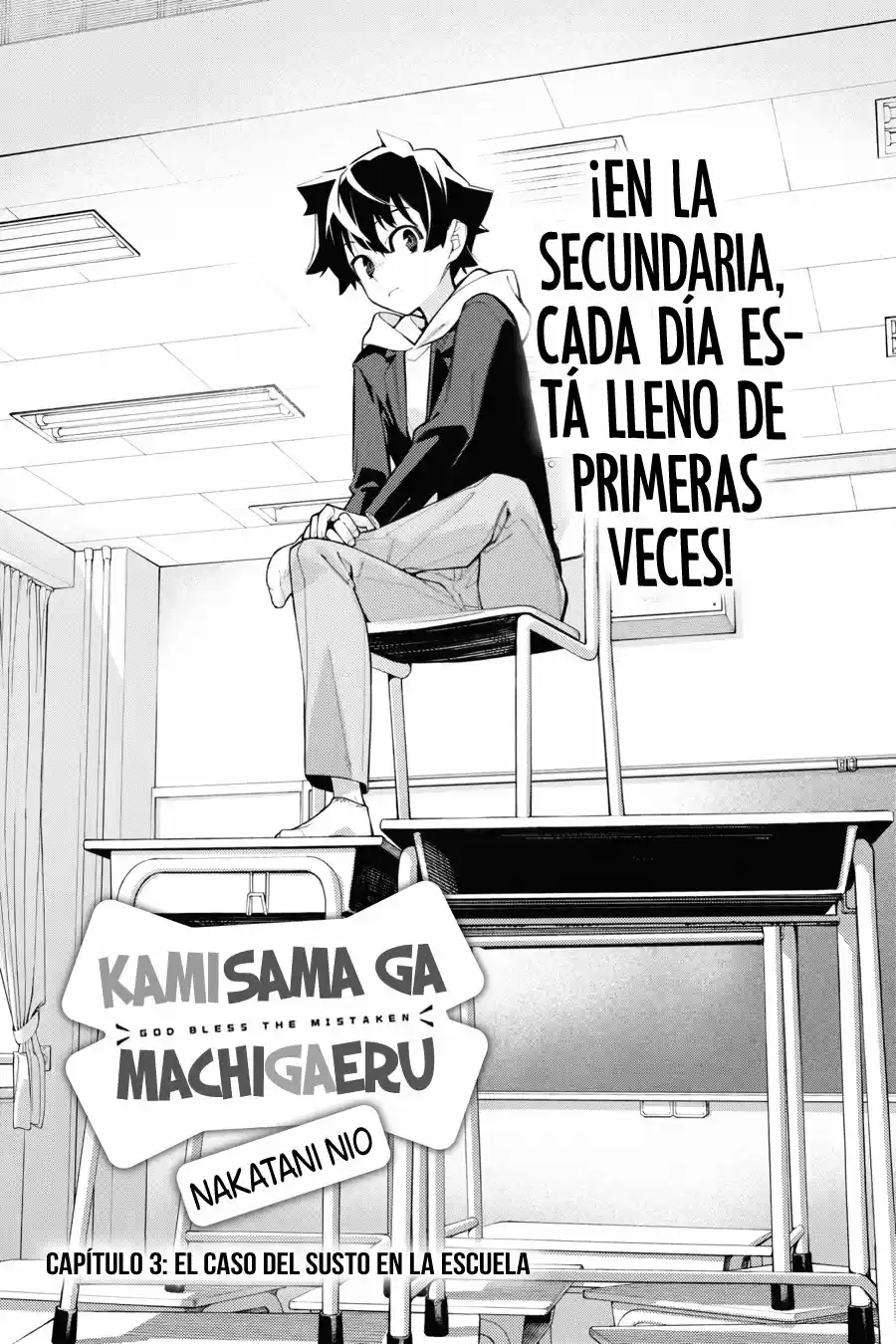 Kami-sama Ga Machigaeru - Capítulo 3 - Página 3 - LectorTMOo