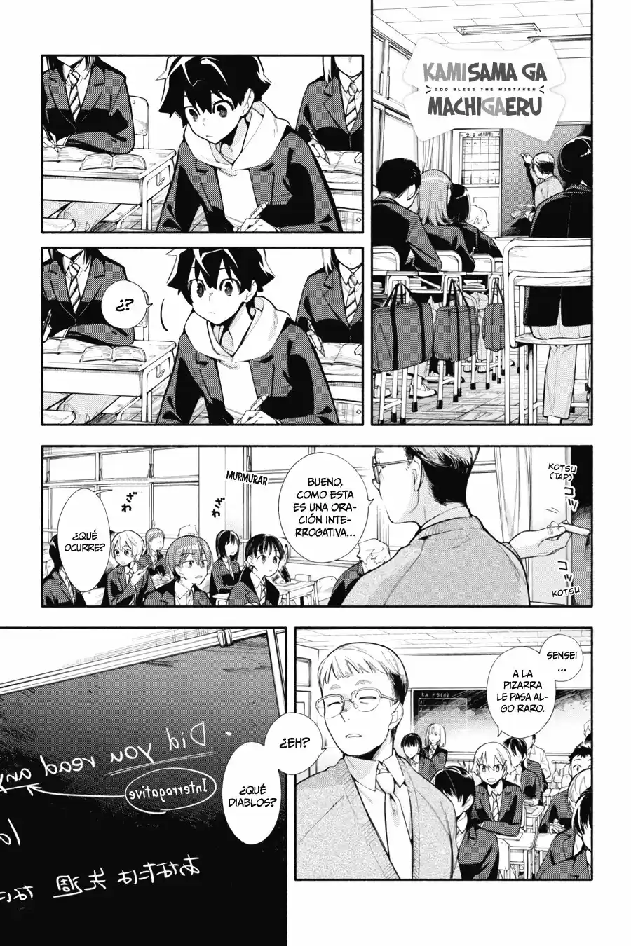 Kami-sama Ga Machigaeru - Capítulo 4 - Página 3 - LectorTMOo