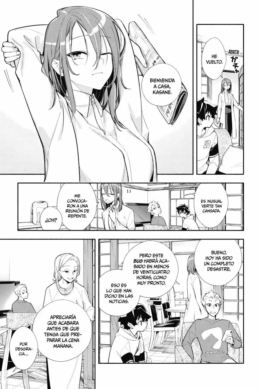 Kami-sama Ga Machigaeru - Capítulo 4 - Página 7 - LectorTMOo