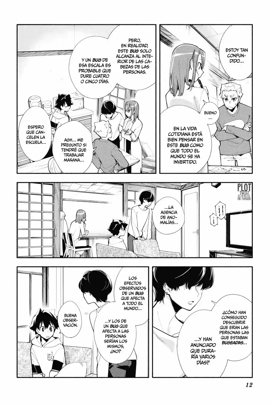 Kami-sama Ga Machigaeru - Capítulo 4 - Página 14 - LectorTMOo