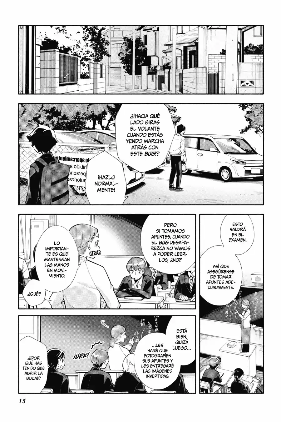 Kami-sama Ga Machigaeru - Capítulo 4 - Página 17 - LectorTMOo