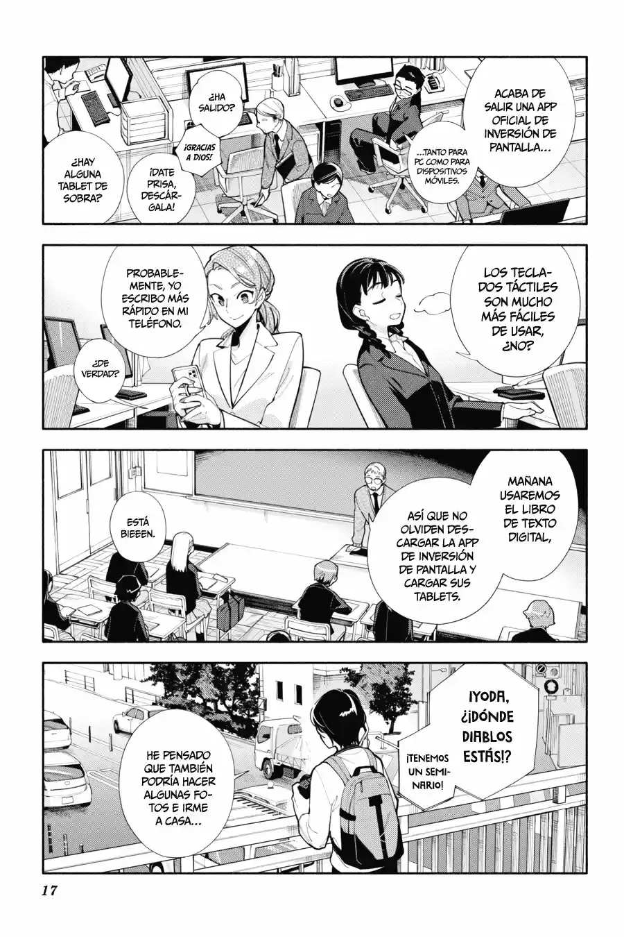 Kami-sama Ga Machigaeru - Capítulo 4 - Página 19 - LectorTMOo