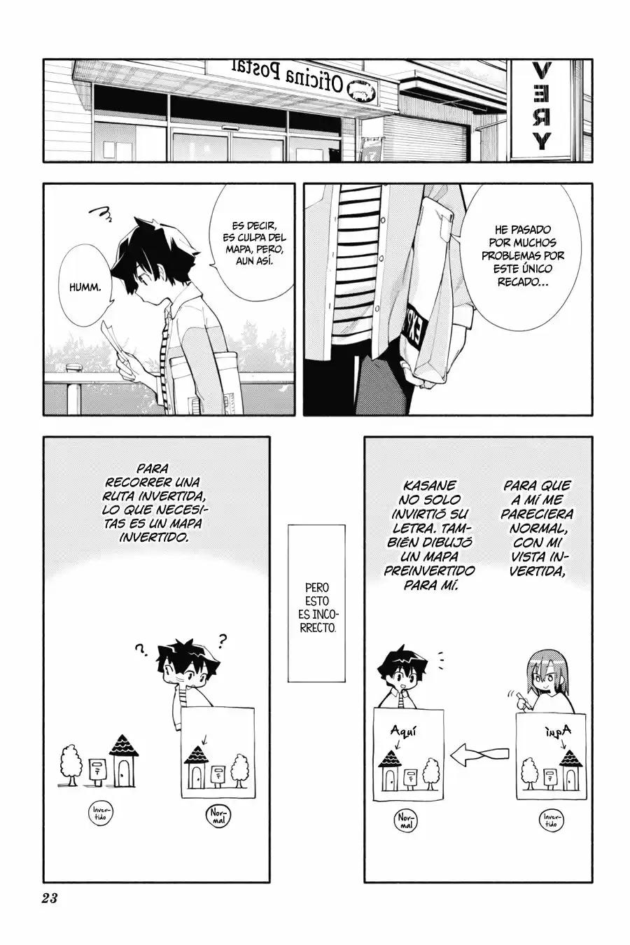 Kami-sama Ga Machigaeru - Capítulo 4 - Página 25 - LectorTMOo