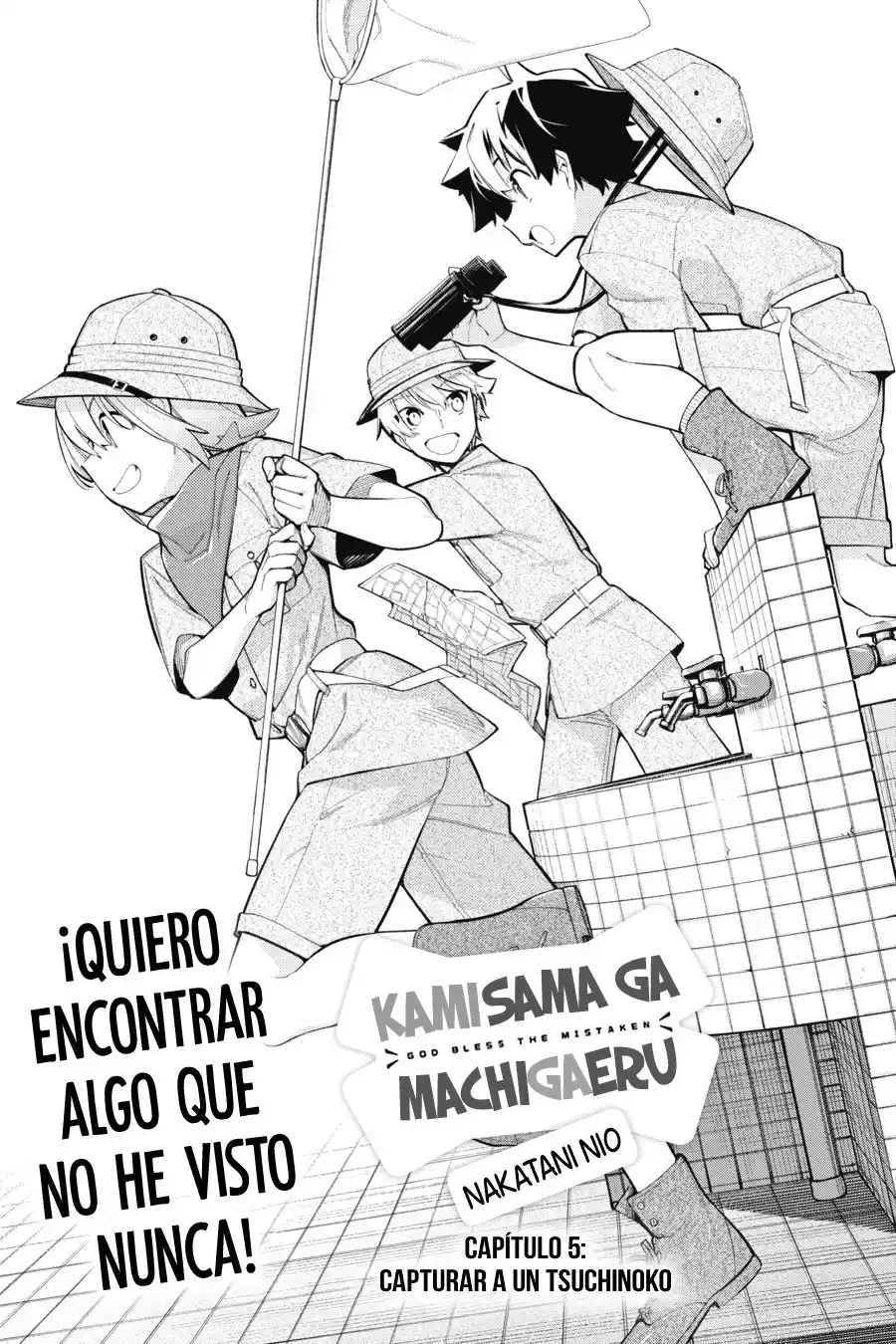 Kami-sama Ga Machigaeru - Capítulo 5 - Página 2 - LectorTMOo