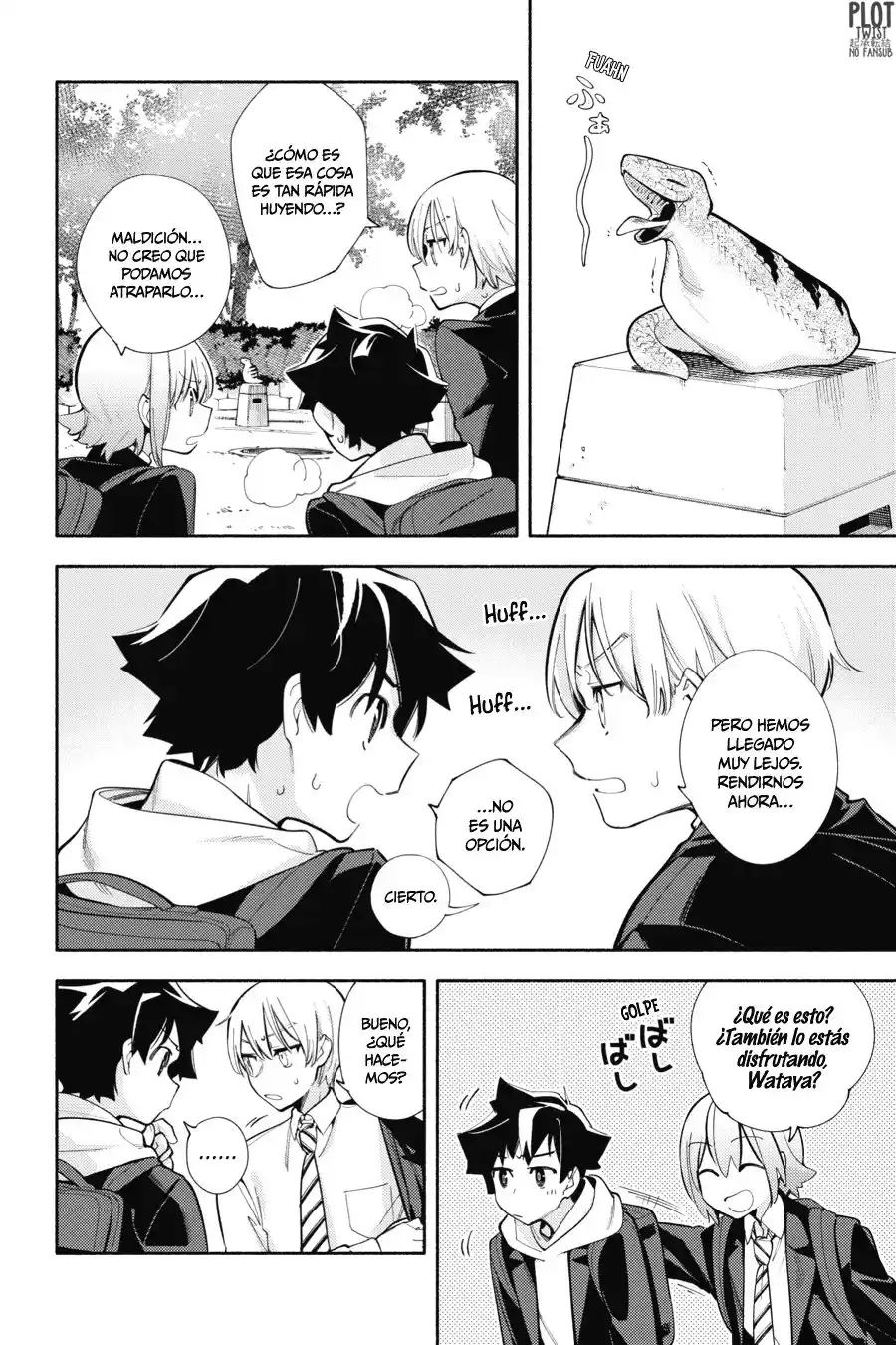 Kami-sama Ga Machigaeru - Capítulo 5 - Página 15 - LectorTMOo