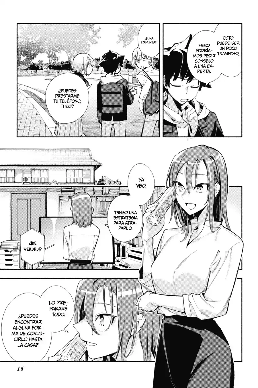 Kami-sama Ga Machigaeru - Capítulo 5 - Página 16 - LectorTMOo