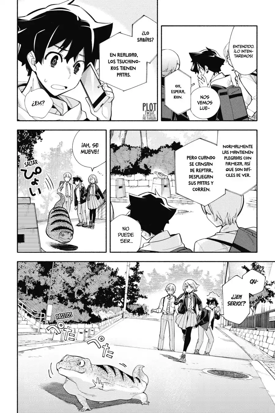 Kami-sama Ga Machigaeru - Capítulo 5 - Página 17 - LectorTMOo
