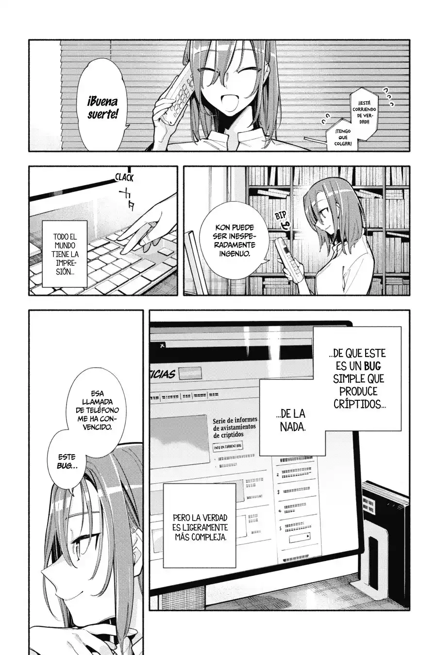 Kami-sama Ga Machigaeru - Capítulo 5 - Página 18 - LectorTMOo