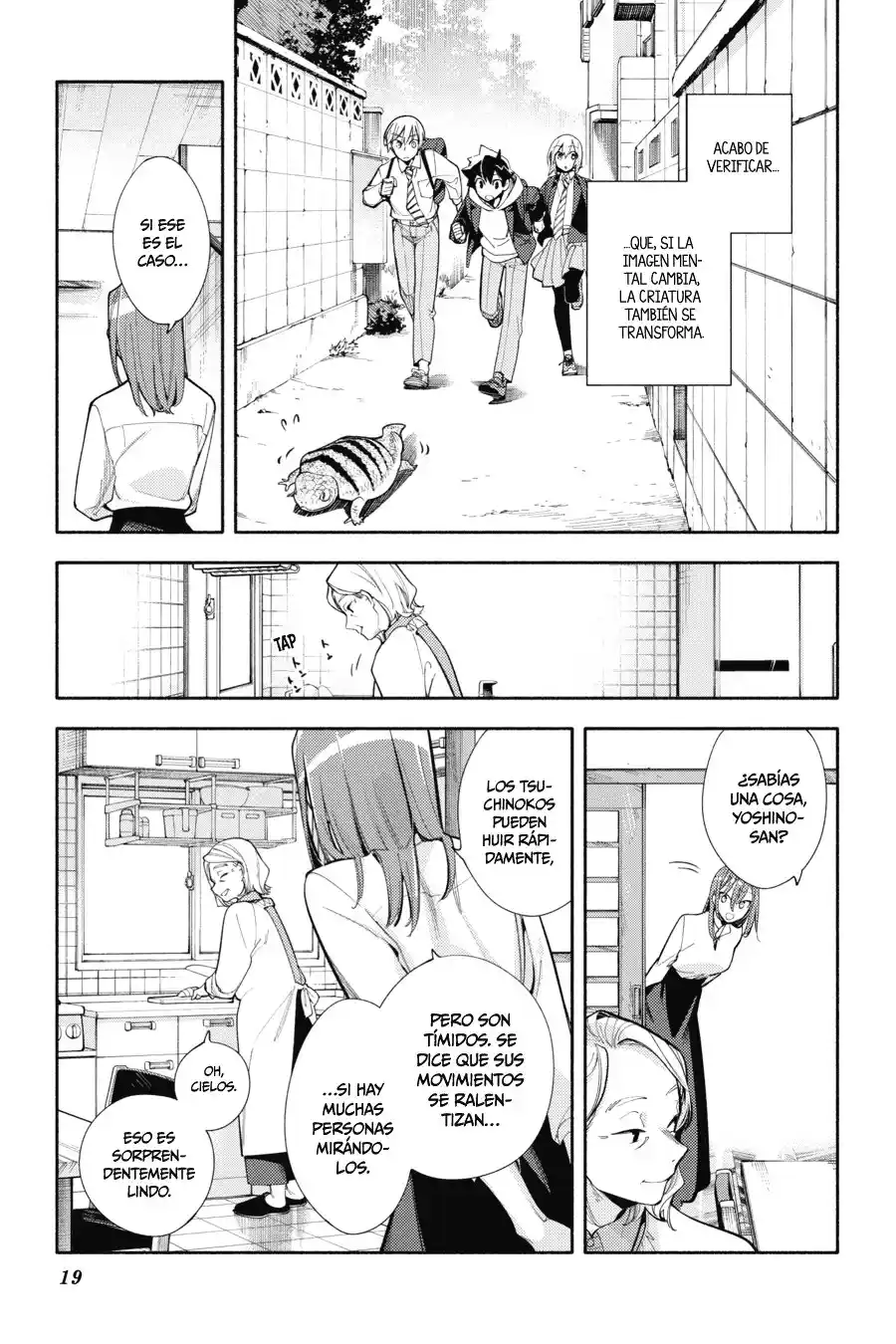 Kami-sama Ga Machigaeru - Capítulo 5 - Página 20 - LectorTMOo