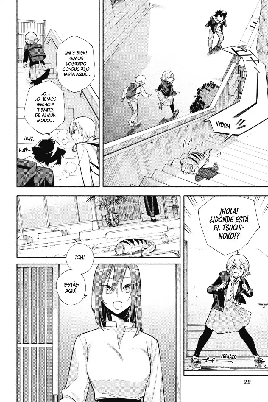 Kami-sama Ga Machigaeru - Capítulo 5 - Página 23 - LectorTMOo