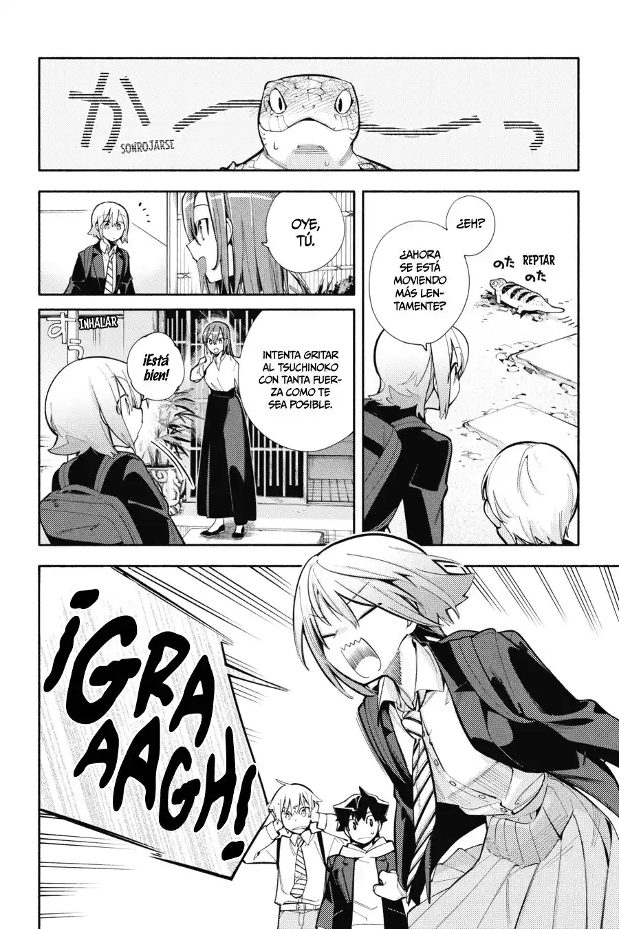 Kami-sama Ga Machigaeru - Capítulo 5 - Página 25 - LectorTMOo