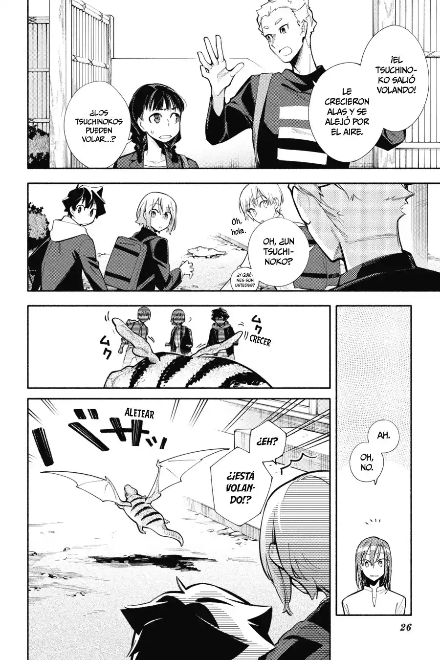 Kami-sama Ga Machigaeru - Capítulo 5 - Página 27 - LectorTMOo