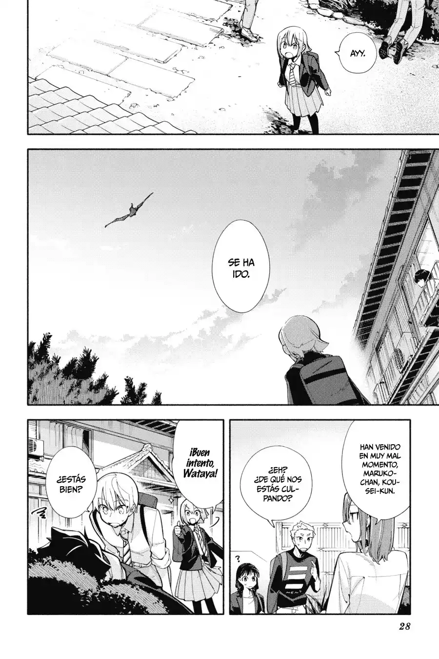 Kami-sama Ga Machigaeru - Capítulo 5 - Página 29 - LectorTMOo