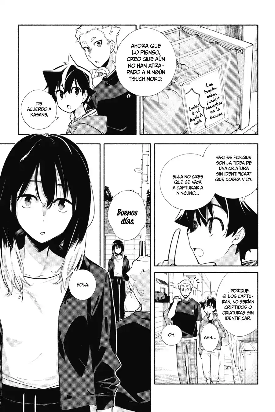 Kami-sama Ga Machigaeru - Capítulo 6 - Página 6 - LectorTMOo