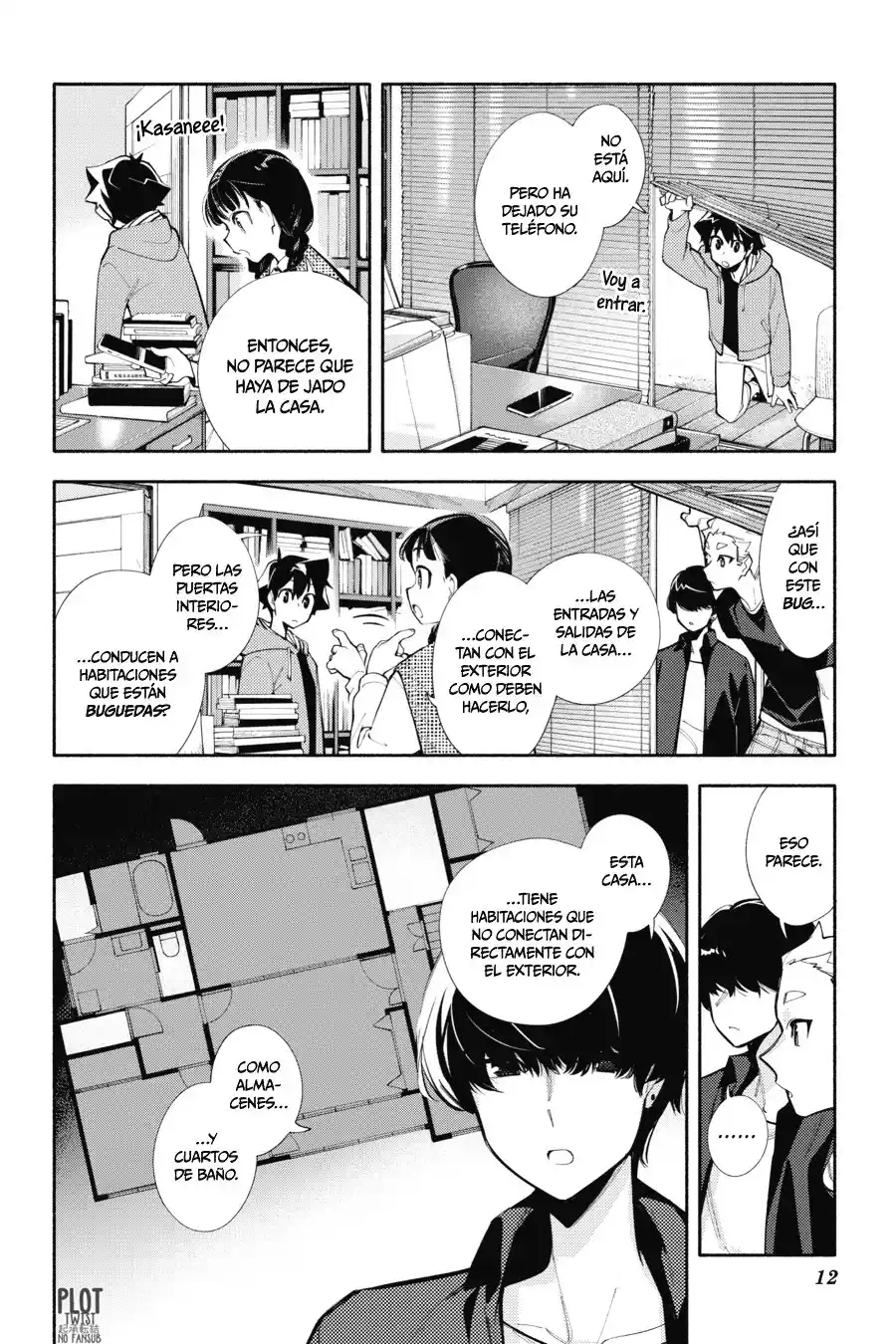 Kami-sama Ga Machigaeru - Capítulo 6 - Página 13 - LectorTMOo