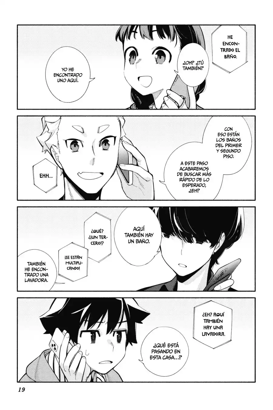 Kami-sama Ga Machigaeru - Capítulo 6 - Página 20 - LectorTMOo