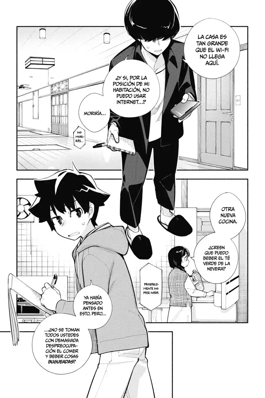 Kami-sama Ga Machigaeru - Capítulo 6 - Página 24 - LectorTMOo