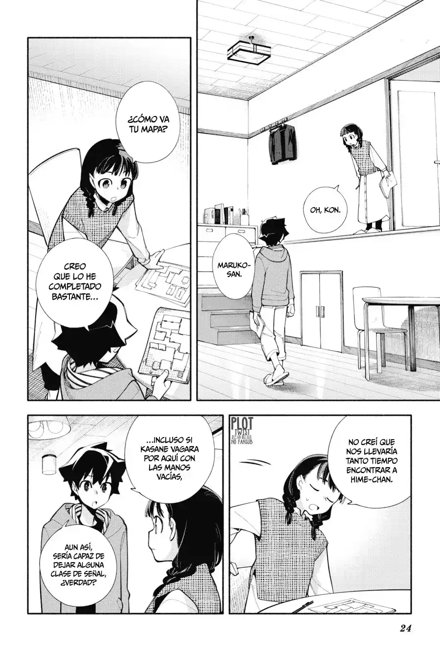 Kami-sama Ga Machigaeru - Capítulo 6 - Página 25 - LectorTMOo